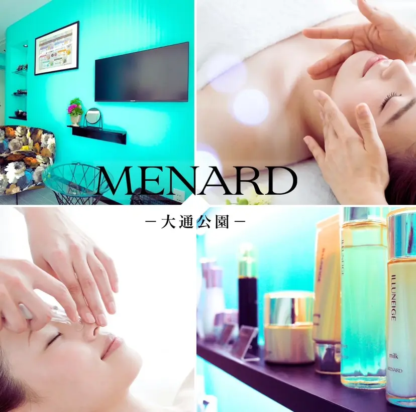 すぎもと あやかの掲載