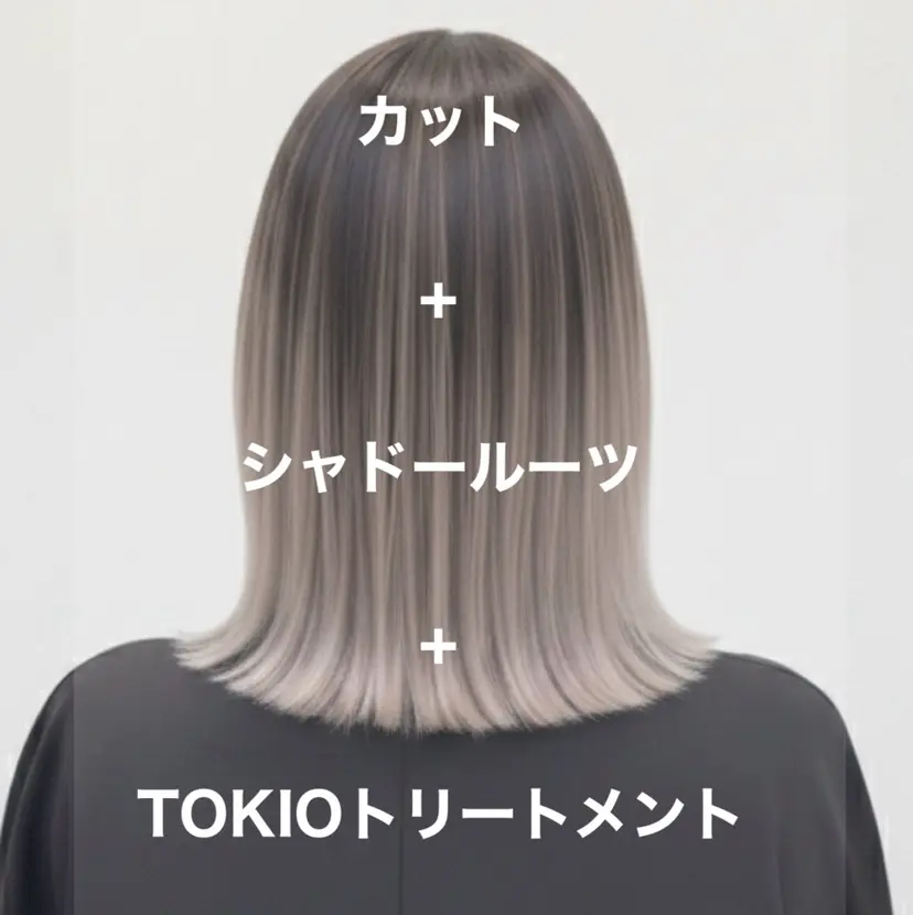 栄/ｼｬﾄﾞｰﾙｰﾂ /ﾃﾞｼﾞﾊﾟ/敬太の掲載