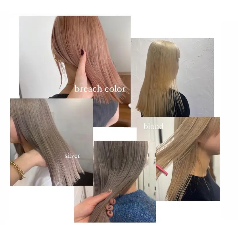 ブリーチカラー/ベー ジュ/Hono🦖の掲載