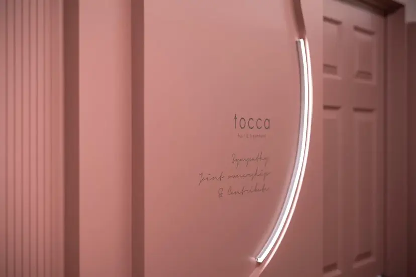 大山 真衣の掲載