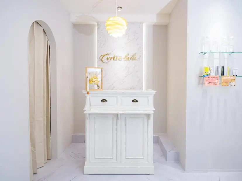 まつげ＆アイブロウ スリーズララ🍒の掲載