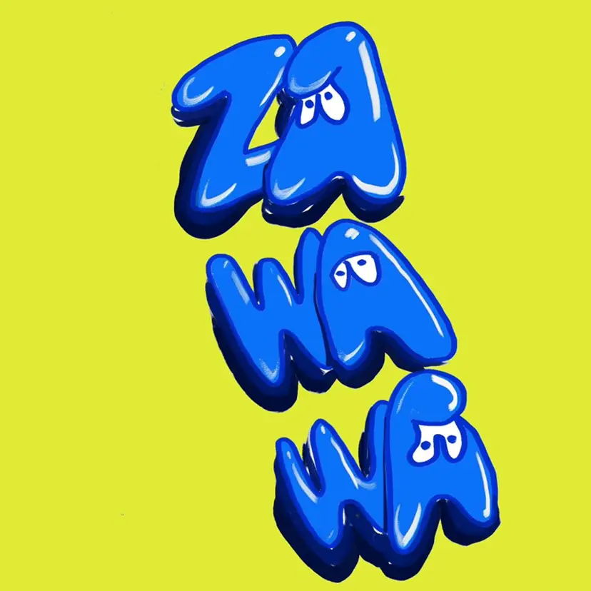 レイヤー/ブリーチ| 特殊パーマ/赤澤の掲載