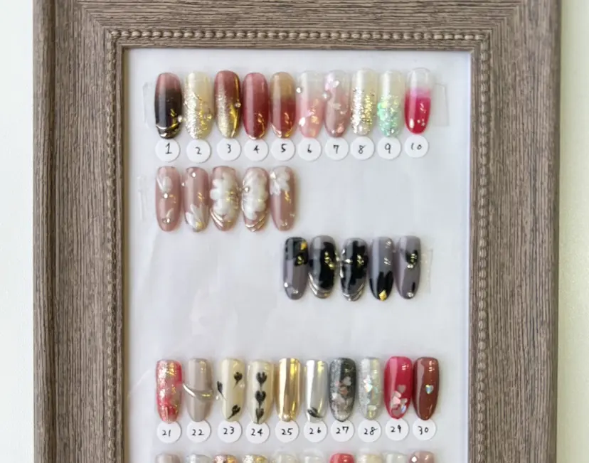 セプトアカデミー ヒラの掲載