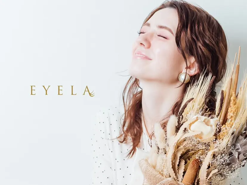 EYELA熊本 YUIの掲載