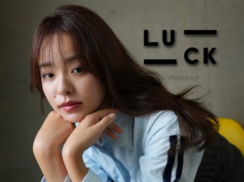 小玉 唯依の掲載