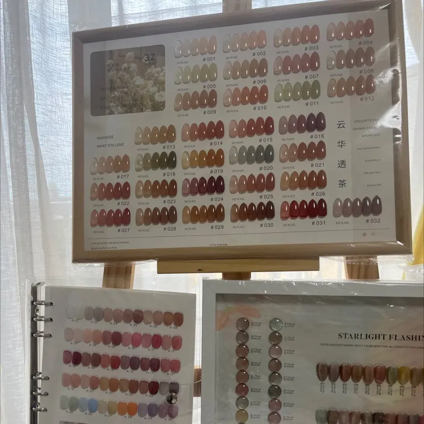 山木 友美の掲載