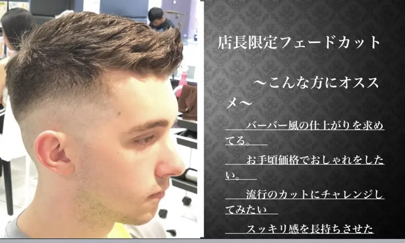 影井 一喜の掲載