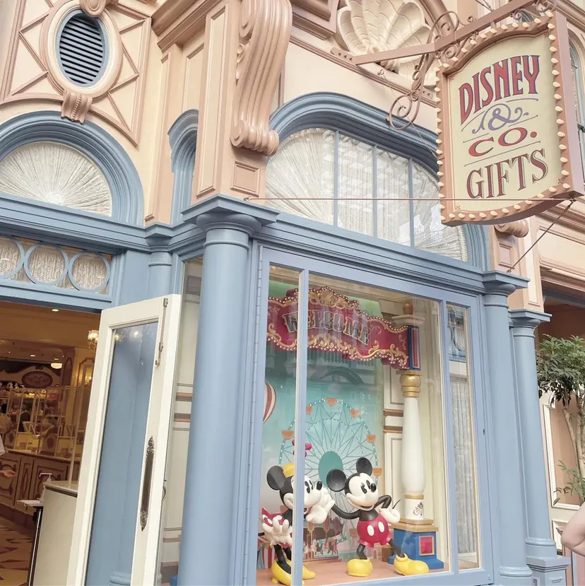 木村 ときわの掲載