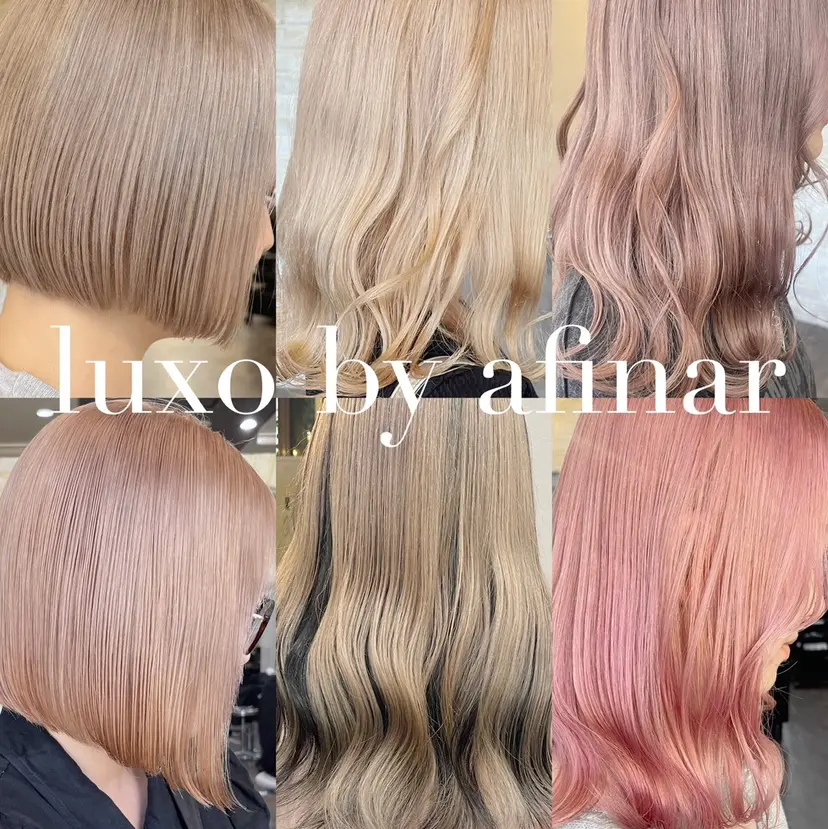 カラー🫧アレンジ 🎀REIMIの掲載