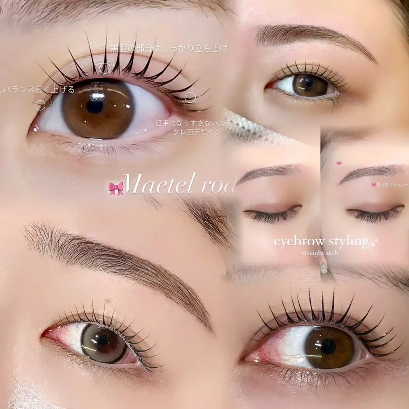 RIKA🎀 横浜駅徒歩4分の掲載