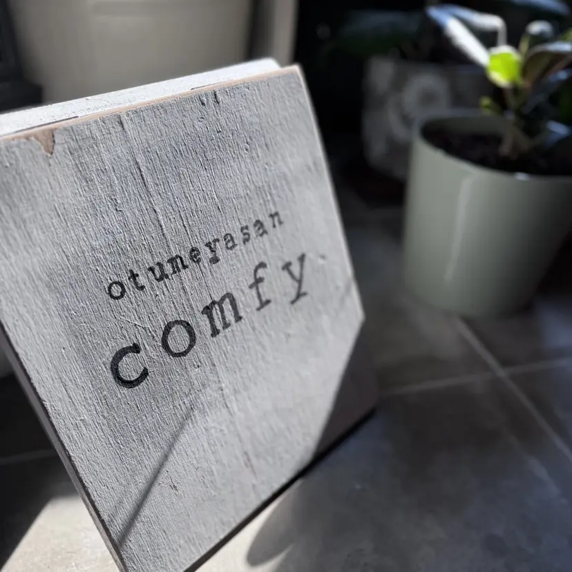 otumeya. c.o.m.f.yの掲載