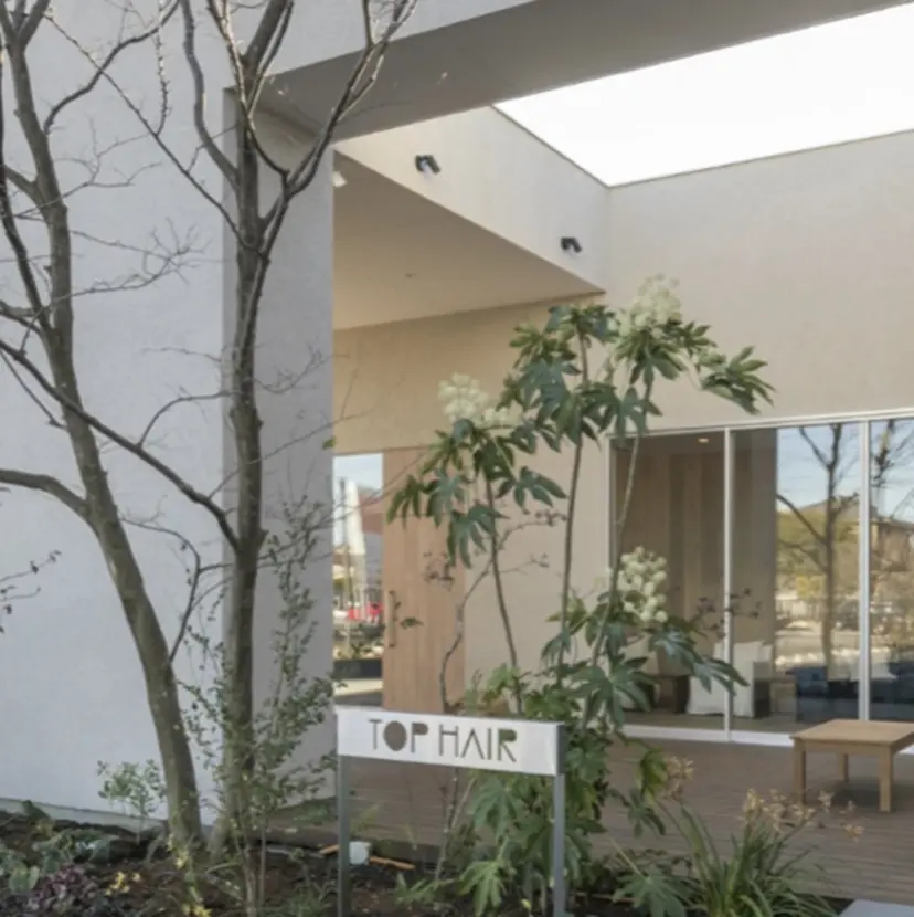 TOPHAIR坂野 陽菜の掲載