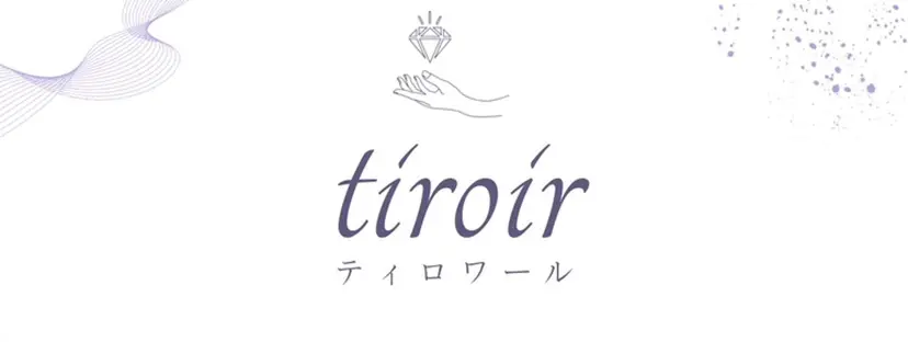 tiroir Chisatoの掲載
