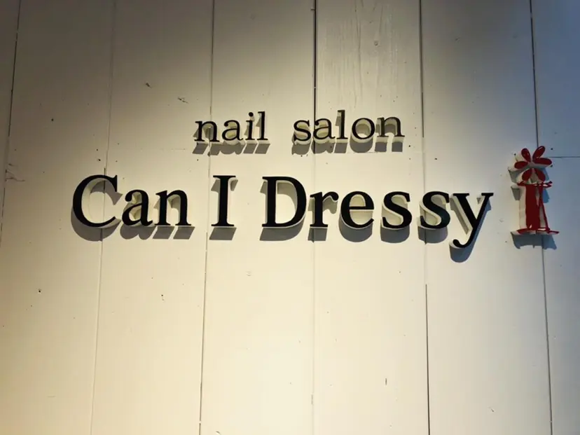 大垣 彩乃の掲載