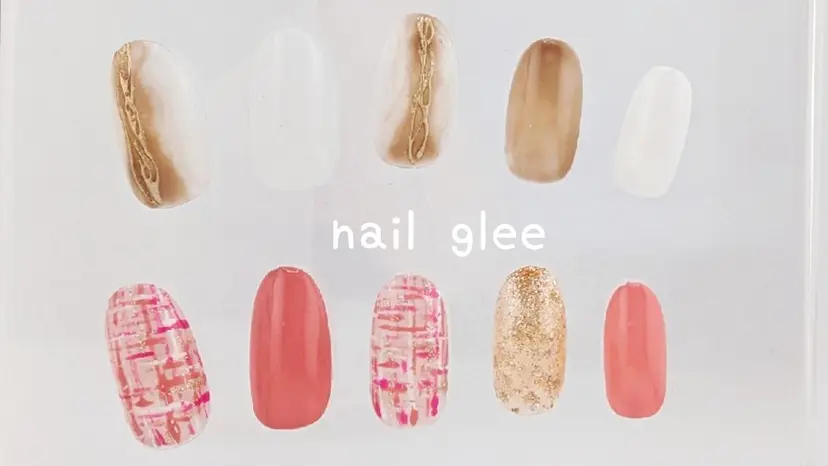 Azusa .nail gleeの掲載