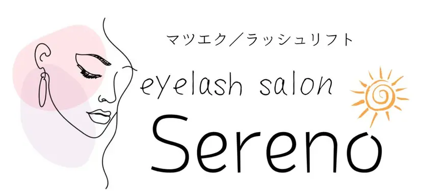 Sereno Akiの掲載