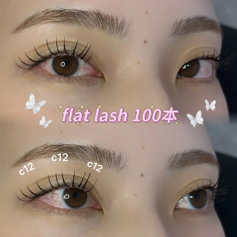 川口 菜月の掲載