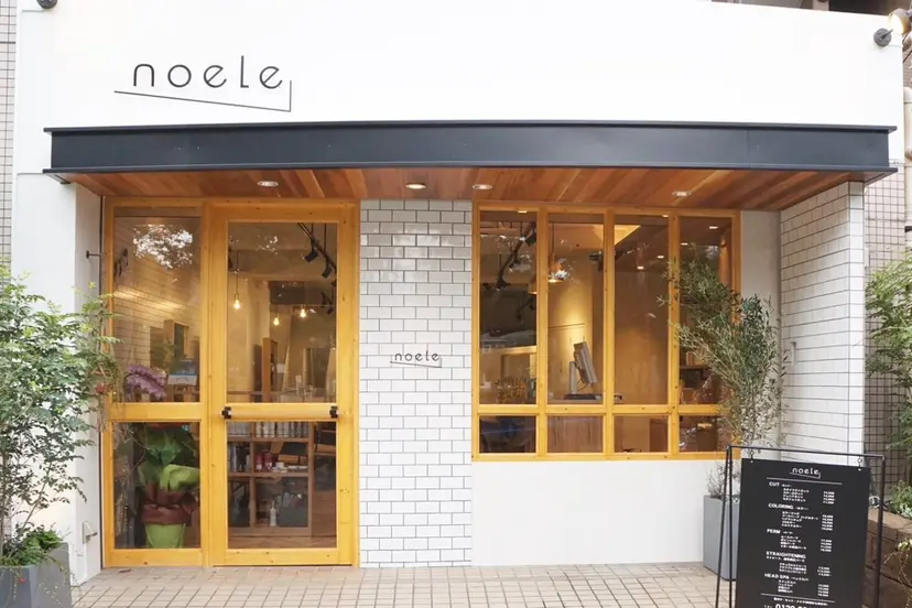 カットモデル募集中 🌟永野の掲載