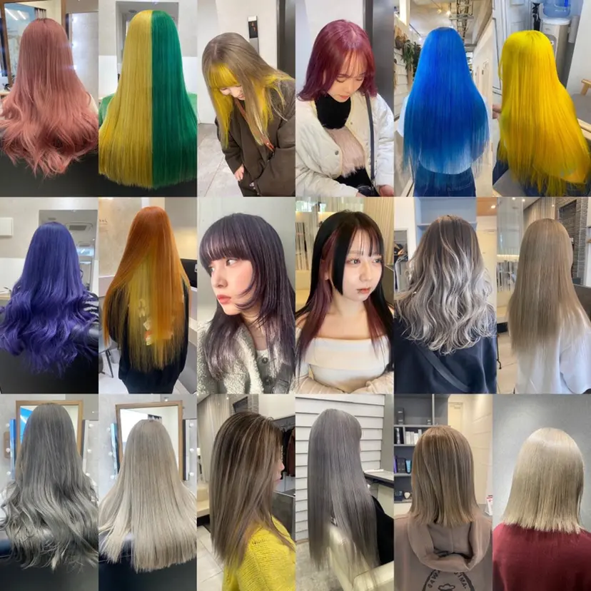 GISEL 小倉の掲載