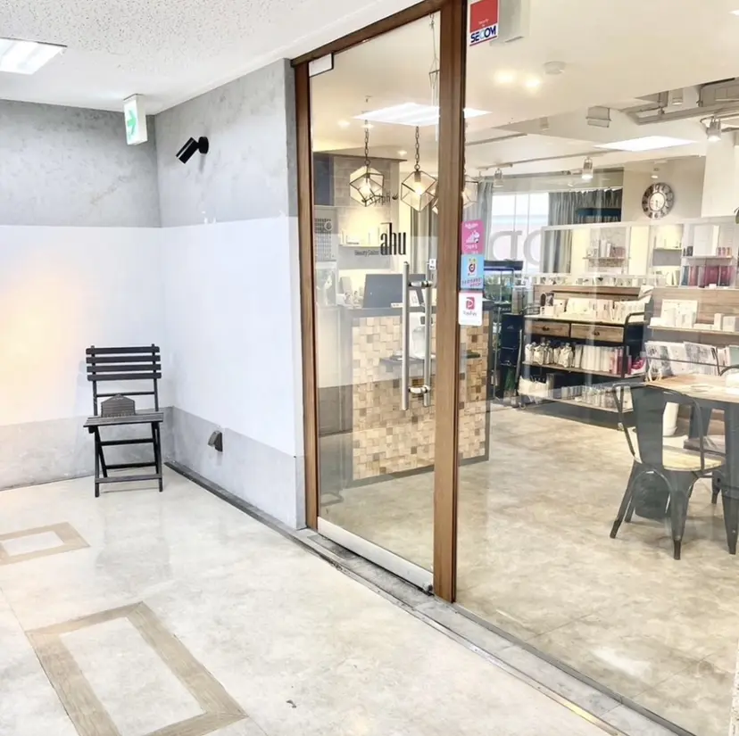 谷口 乃愛の掲載