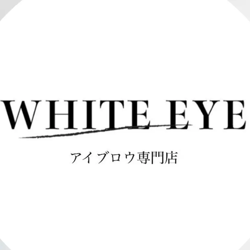 WHITE EYE- YUNAの掲載