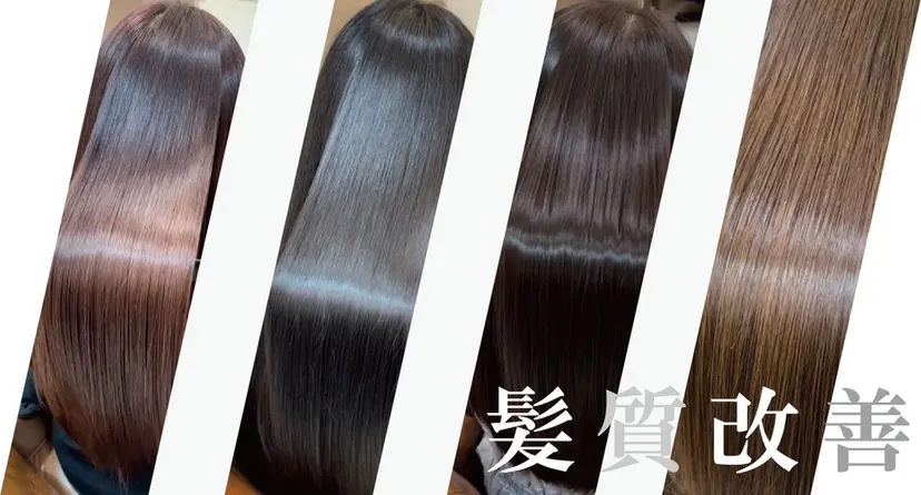 unlepont 江坂[髪質改善]🪽の掲載