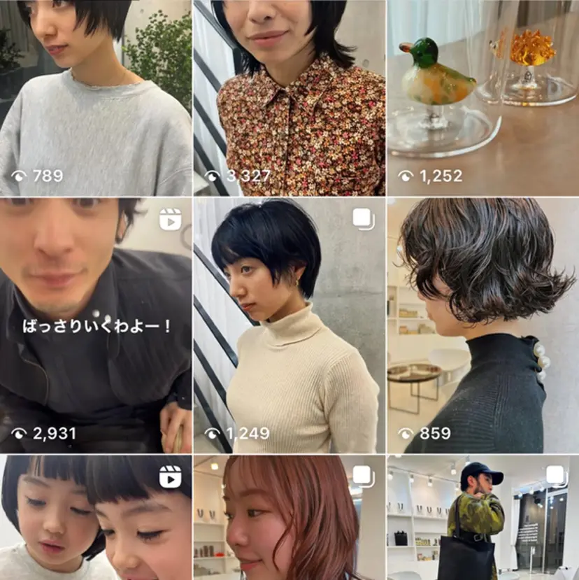 ミヤギ リュウキの掲載