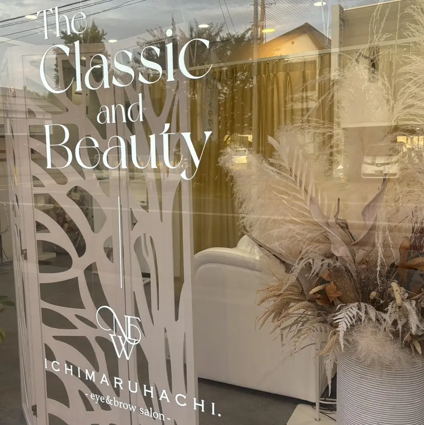 手塚 美羽の掲載