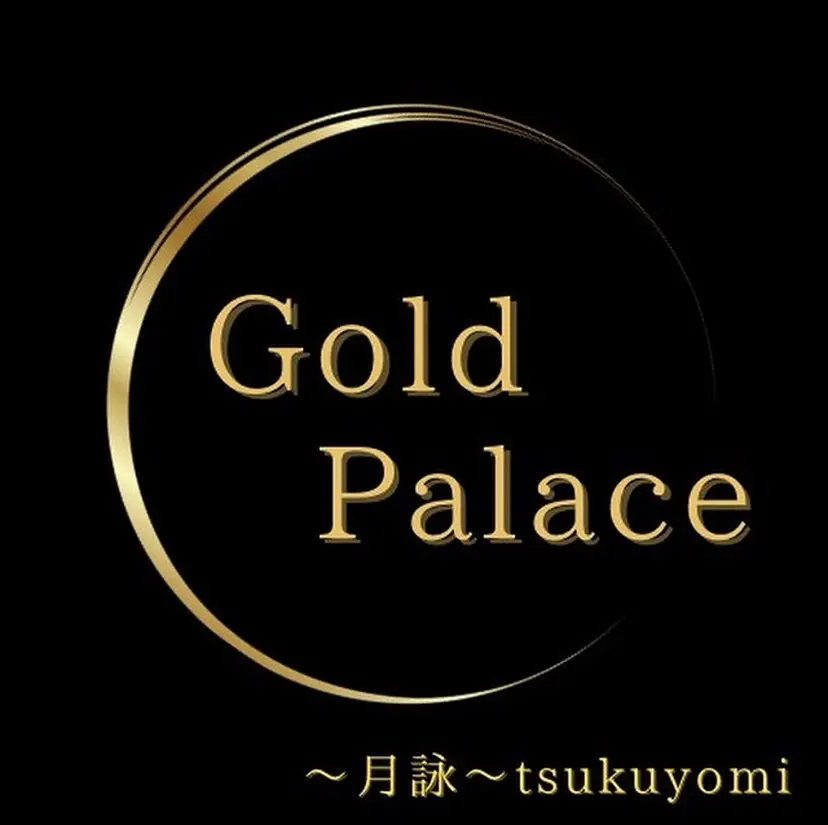 GOLD PALACEの掲載