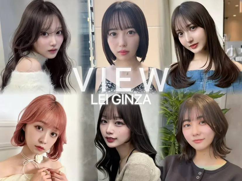 【限定価格✨ ✂️】岩田真宏の掲載