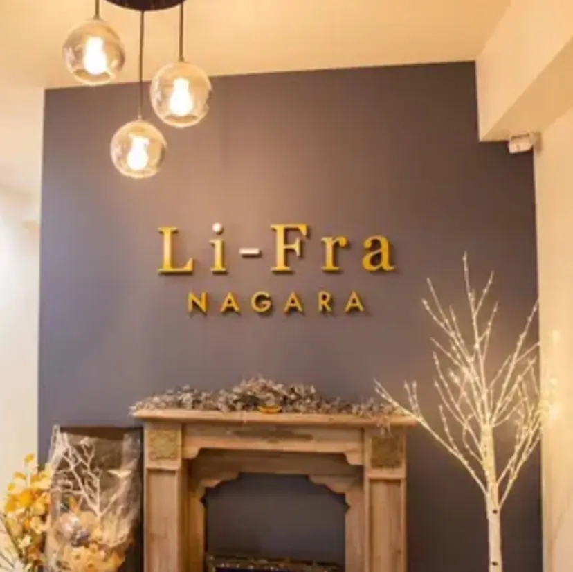 li-fra RINAの掲載