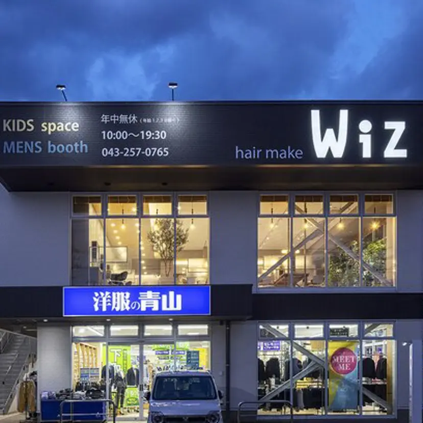 山﨑 空心の掲載