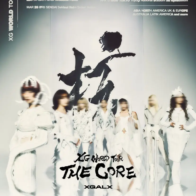 田中 小晴の掲載