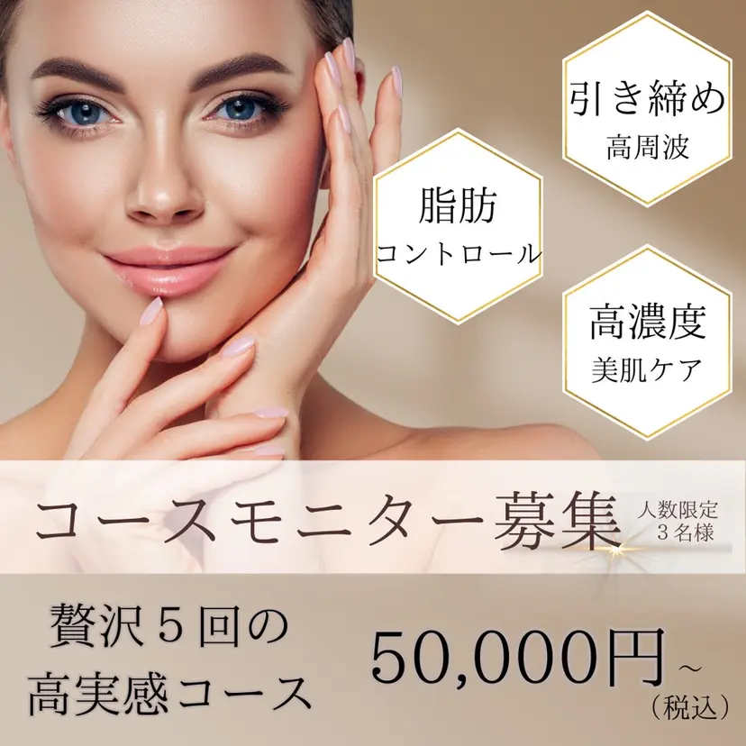 看護師 AYUIの掲載