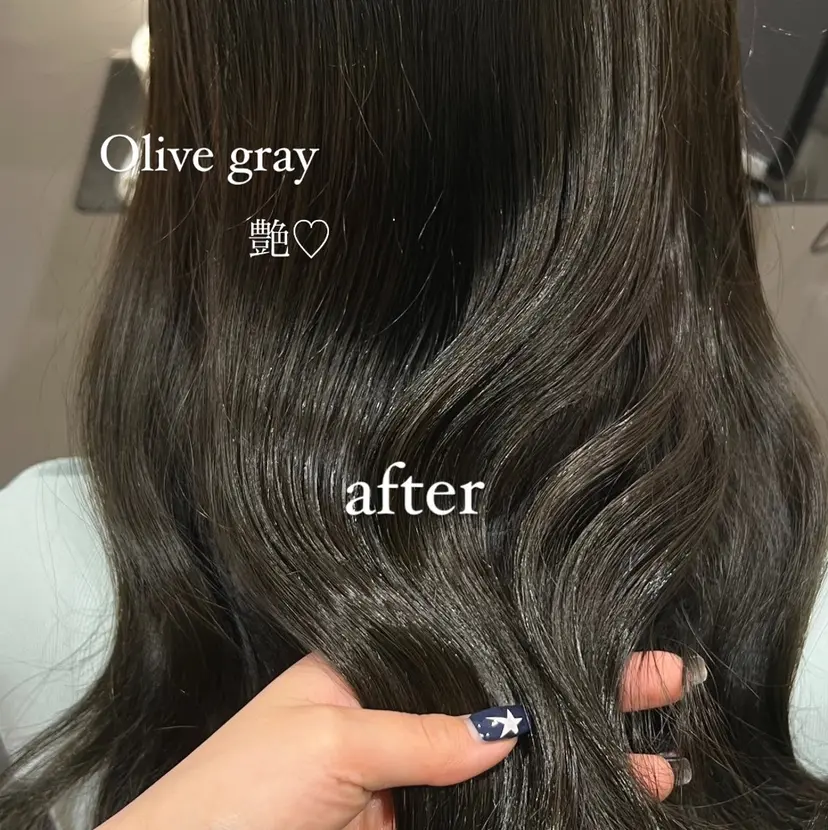 MOE 透明感カラーの掲載