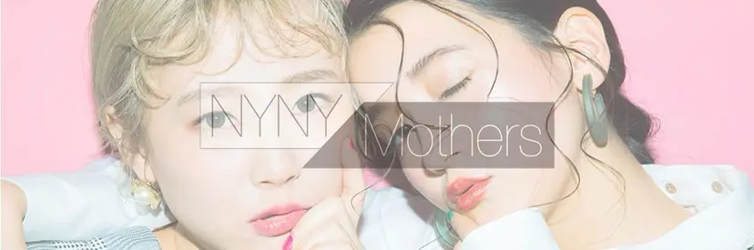 赤本悠斗波巻きパーマ メンズパーマの掲載