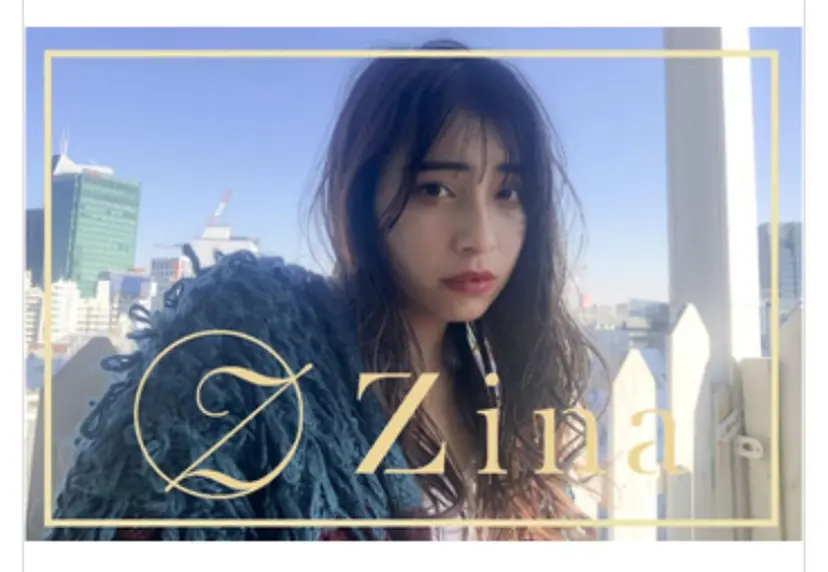 Zina SAKIの掲載