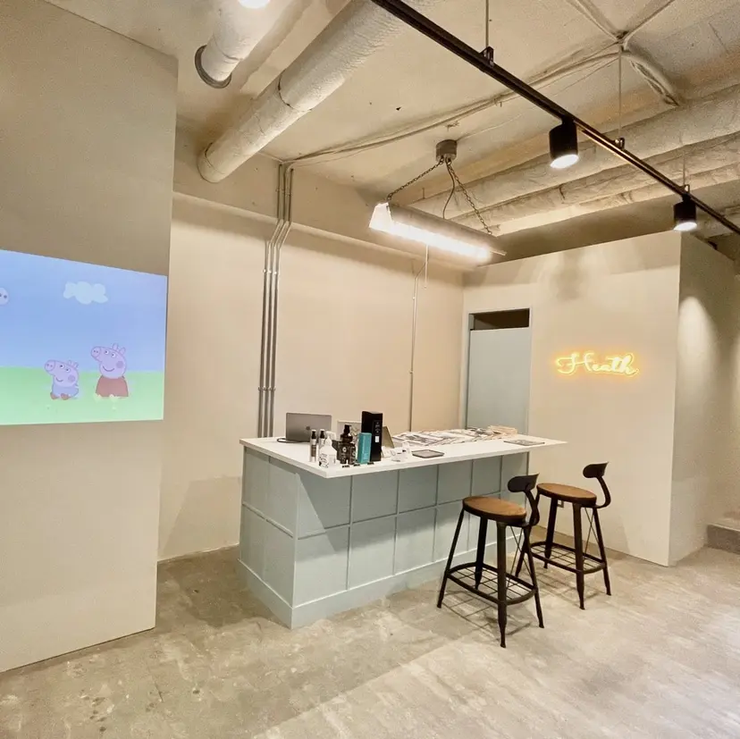 Heath 姪浜 ⌇フタバの掲載