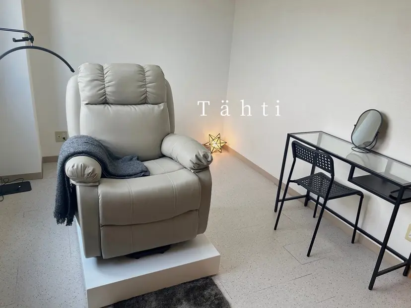 \ Tähti / yui★の掲載