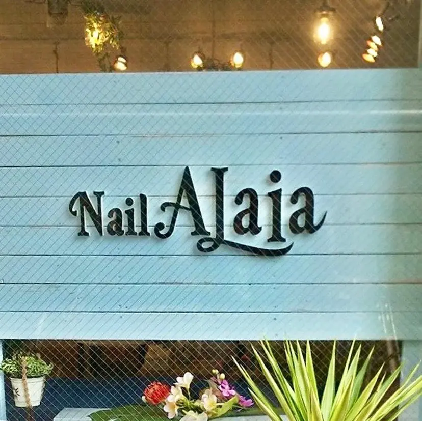 nail alaia 妙典店Nonoの掲載