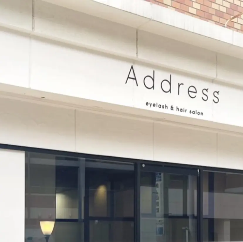Address 和澄の掲載