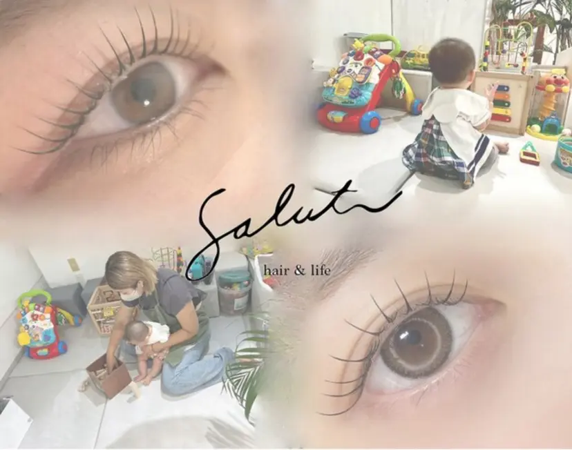 レイ ⭐︎の掲載