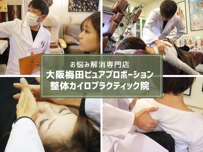 水野 雅洋の掲載