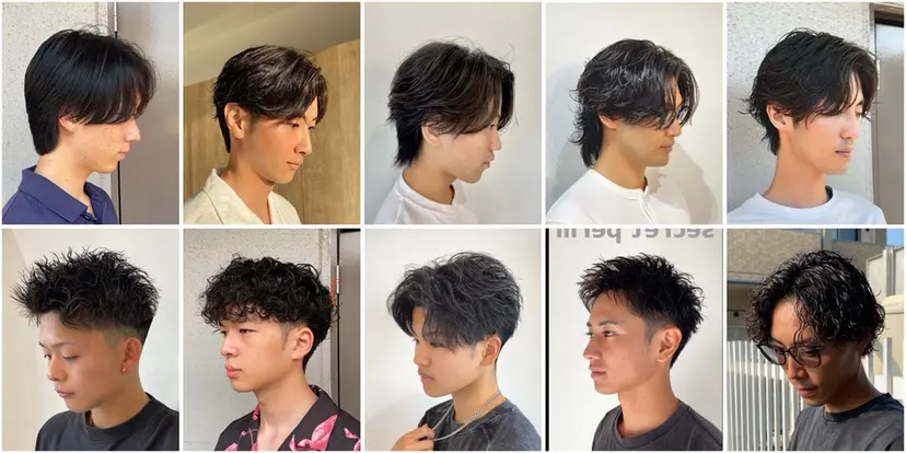 東海市SALON men's限定の掲載