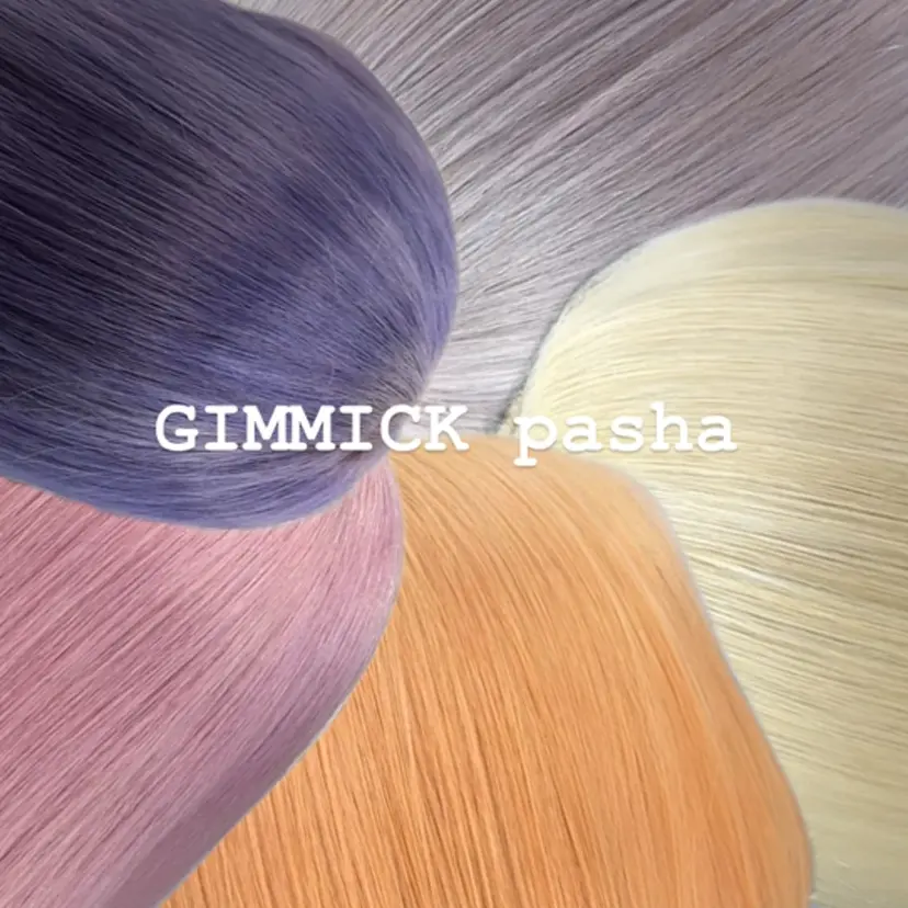 蔭山 ゆきなの掲載