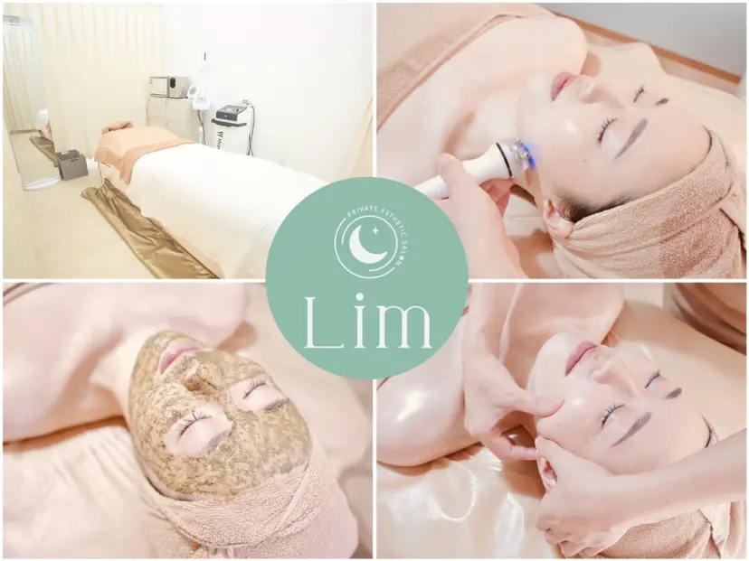 リムエステサロン 豊春店の掲載