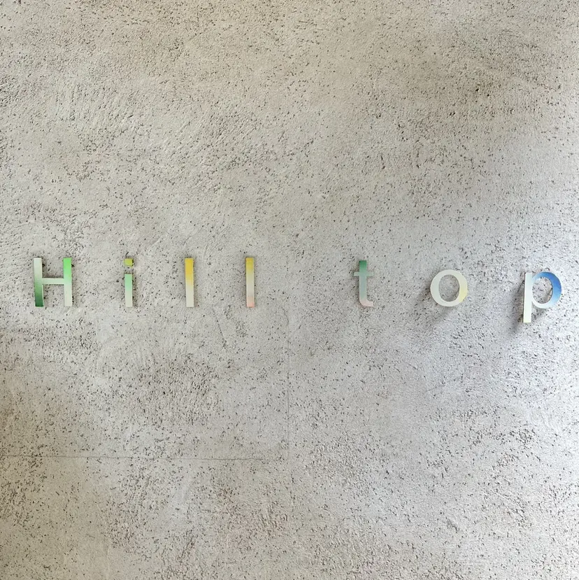 冨永 のぞみの掲載