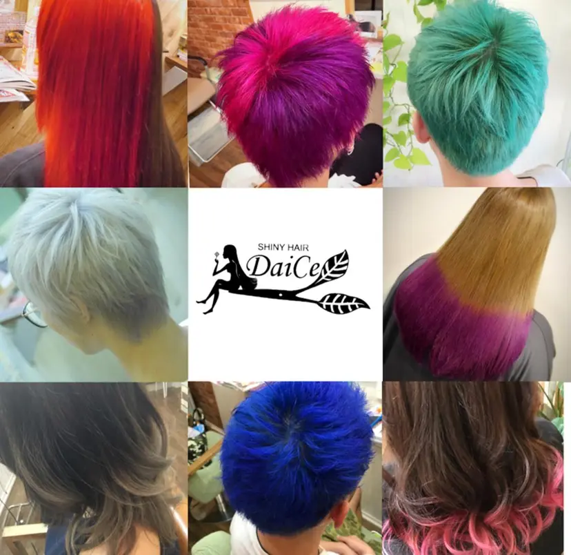 SHINYHAIR DaiCeの掲載