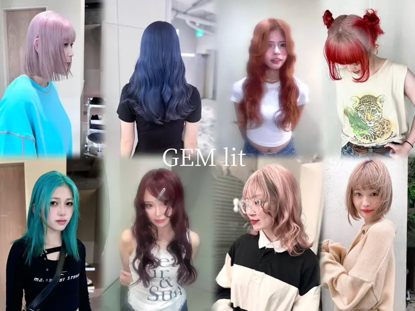 名駅/GEM lit risaの掲載