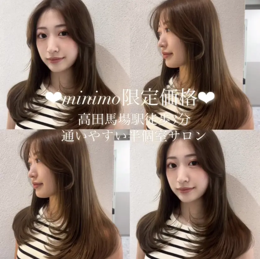 🤍AINA🤍 Zina高田馬場の掲載